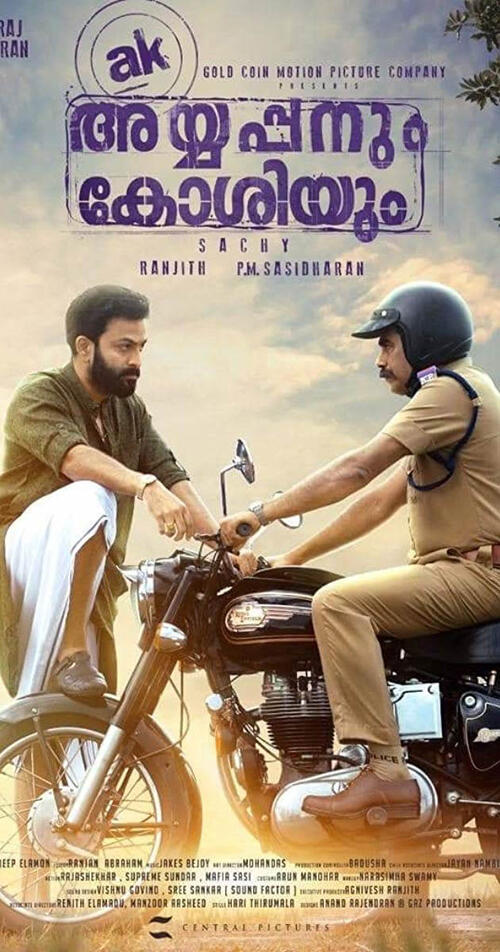 Ayyappanum koshiyum full hotsell movie dailymotion part 1